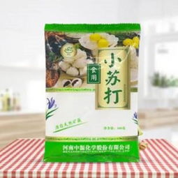 日用百货9.9包邮，动漫游艺用品尽在给惠网
