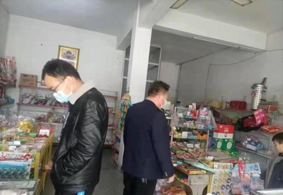 上蔡东洪镇 净化文化市场，“护苗”健康成长——规范动漫用品销售在行动