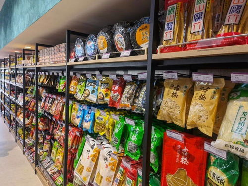 首府开年再添食全食美0809生鲜小站 动漫及游艺用品销售新篇章